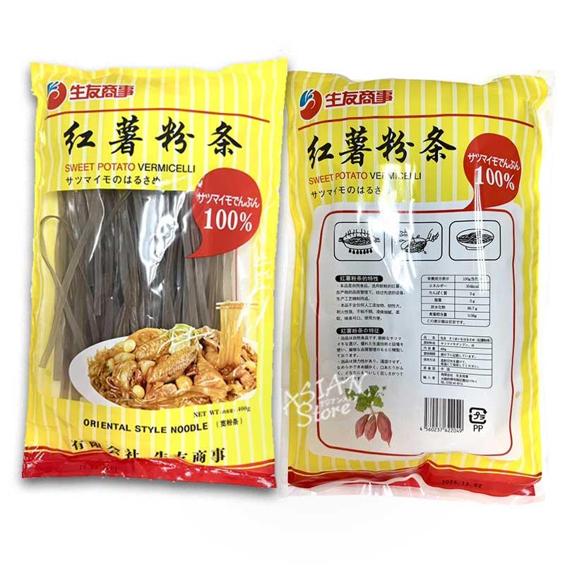 常温便】サツマイモ春雨（平）（平）/生友紅薯粉条（寛）400g