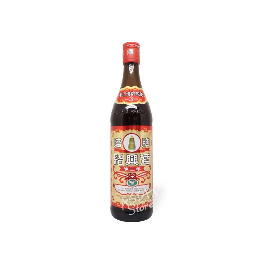 正規品販売! 常温便 紹興酒 紹興酒塔牌花彫 陳3年 600ml 16度 4904670360678 異なる配送便の商品の同時購入不可 wantannas.go.id 正規品販売! 常温便 紹興酒 紹興酒塔牌花彫 陳3年 600ml 16度 4904670360678 異なる配送便の商品の同時購入不可 wantannas.go.id