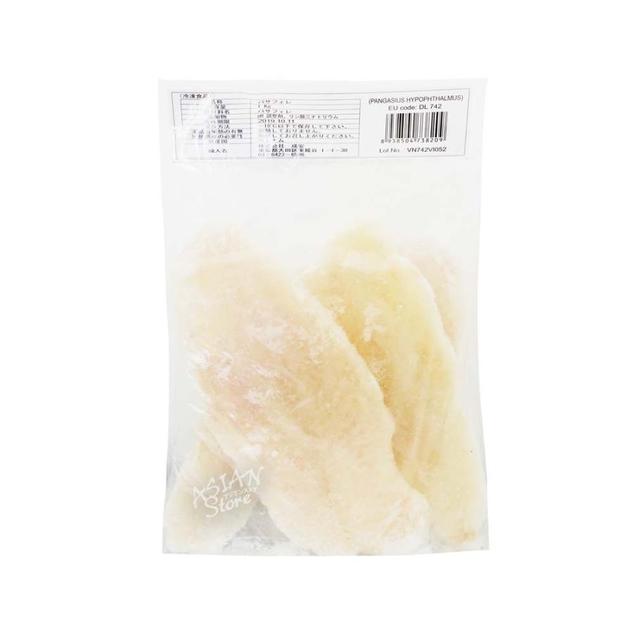 バサ(魚、鮮魚)の商品一覧|魚介類、海産物 | 食品 通販 - Yahoo!ショッピング バサ(魚、鮮魚)の商品一覧|魚介類、海産物 | 食品 通販 - Yahoo!ショッピング