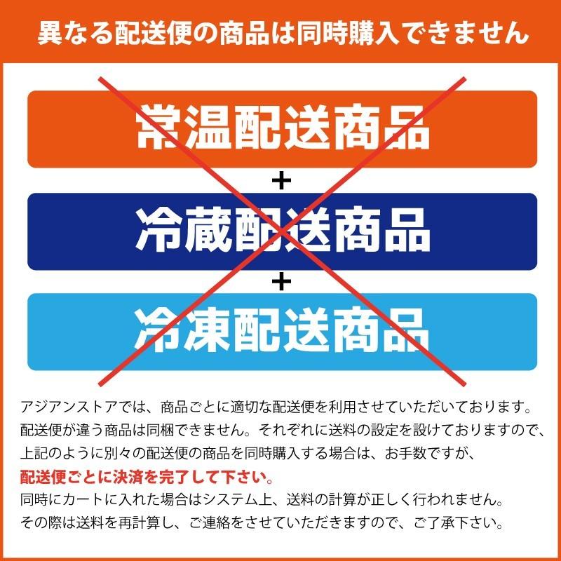 バサ(魚、鮮魚)の商品一覧|魚介類、海産物 | 食品 通販 - Yahoo!ショッピング バサ(魚、鮮魚)の商品一覧|魚介類、海産物 | 食品 通販 - Yahoo!ショッピング