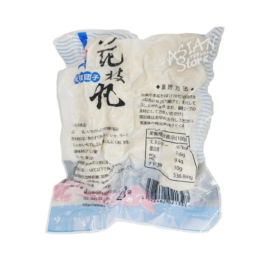 【冷凍便】いかだんご/台湾漁港花枝丸450ｇ【4528462021327】【異なる配送便の商品の同時購入不可】｜asianstore-kakyo｜02