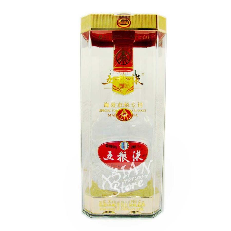 新品未開封 手提げ袋付】五粮液（白酒）2本セット WULIANGYE｜Yahoo