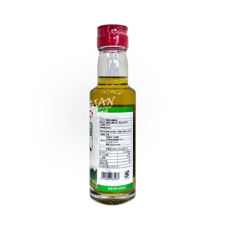 常温便】山椒オイル（藤椒油）/仲景鮮藤椒油125ml【6942806983467