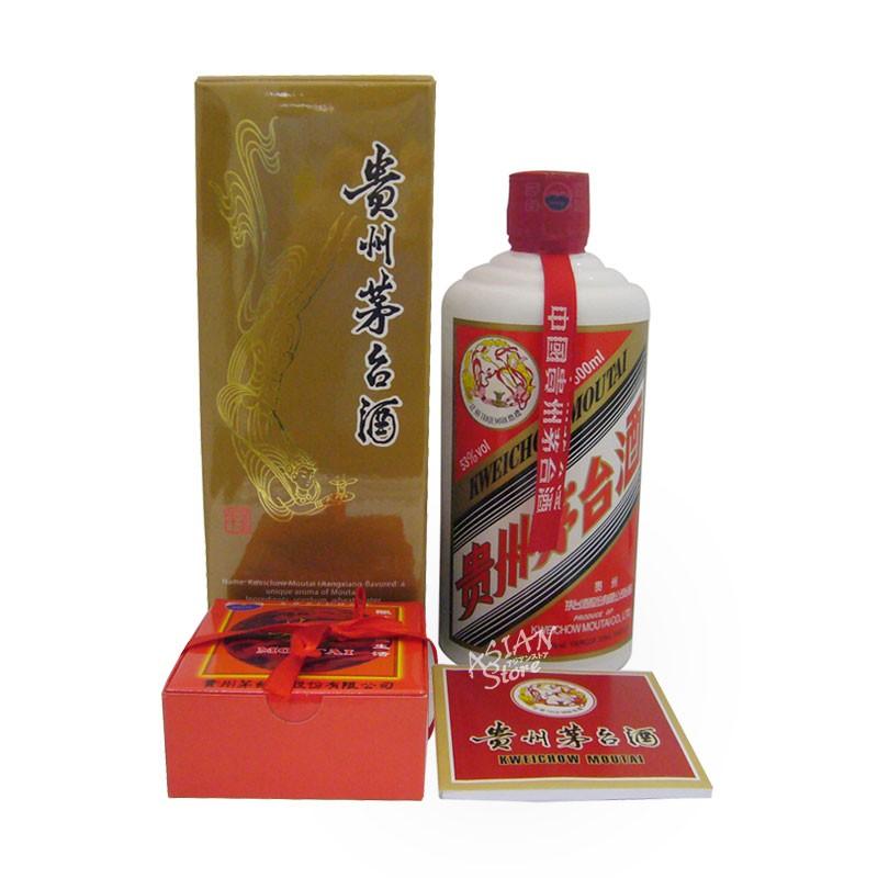 MOUTAI 貴州茅台酒+金六福セット販売 白酒|Yahoo!フリマ(旧 MOUTAI 貴州茅台酒+金六福セット販売 白酒|Yahoo!フリマ(旧