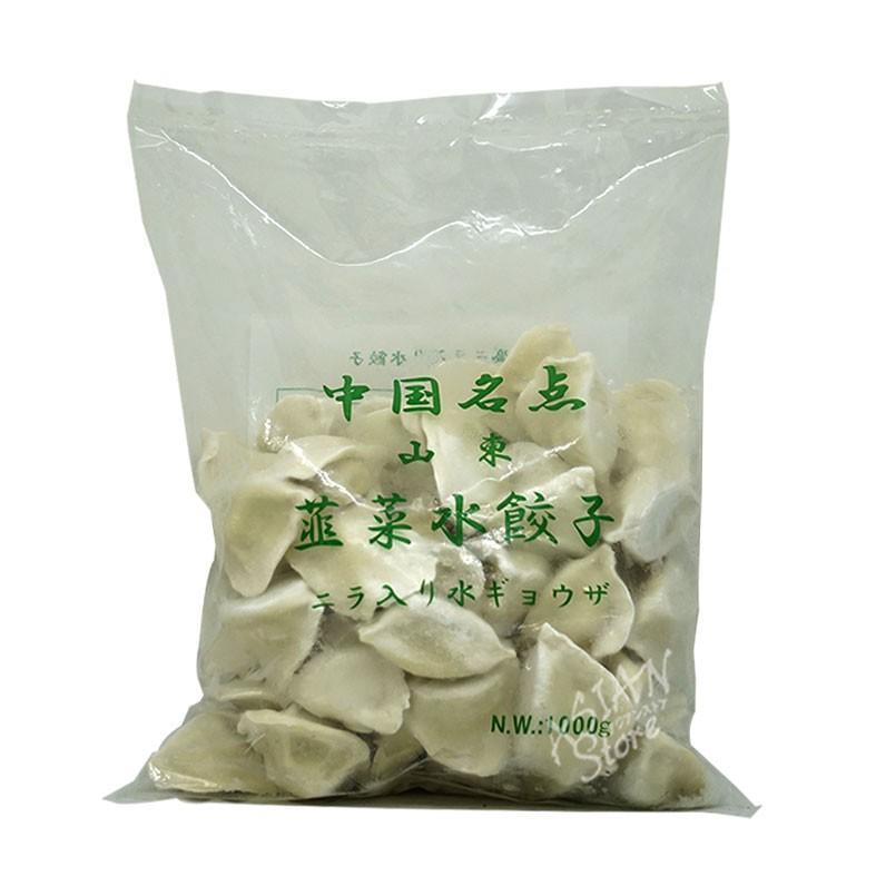 冷凍便 ニラ入り水餃子 中国名点山東韭菜水餃子1000g 異なる配送便の商品の同時購入不可 48 アジア食材総合通販 Asian Store 通販 Yahoo ショッピング