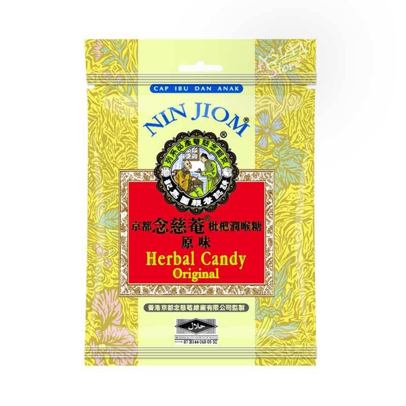 京都念慈菴枇杷潤喉糖 NIN JIOM ニンジョム のど飴 10缶 京都念