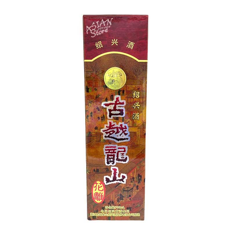 常温便】【紹興酒】古越龍山 陳年10年700ml/17度【4906134082201