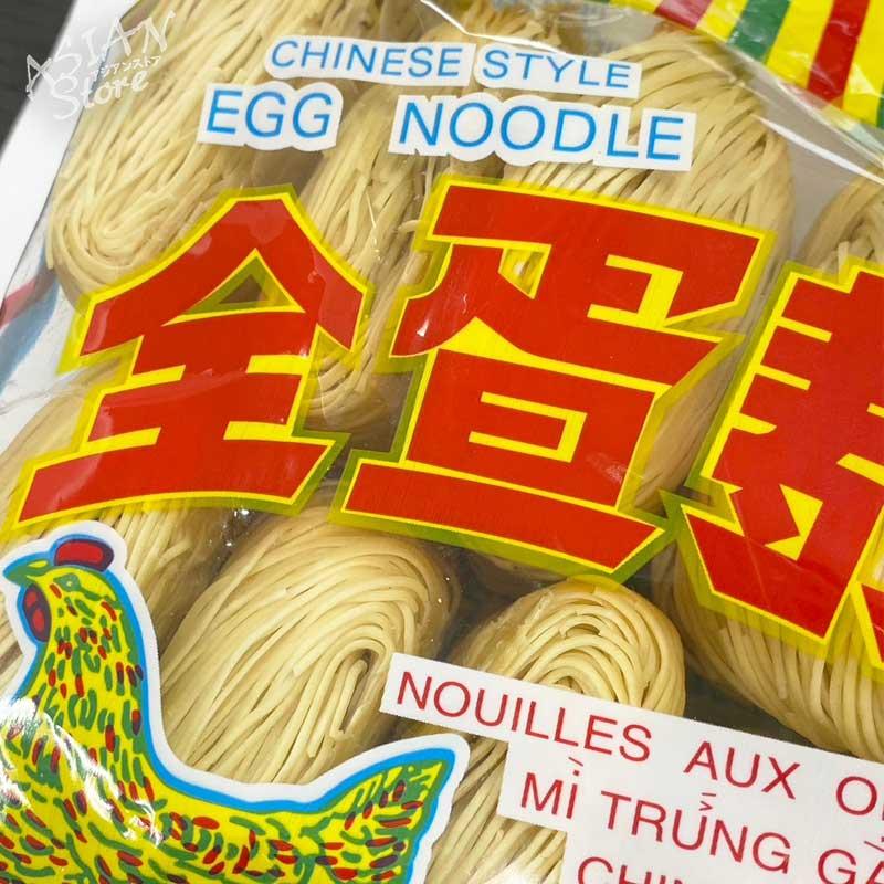 常温便】香港 たまご麺/比他好 全蛋麺 454g【4902855540303 常温便】香港 たまご麺/比他好 全蛋麺 454g【4902855540303