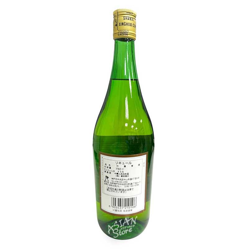 常温便】【リキュール】チクヨウセイシュ／杏花村 竹葉青酒 750ml 45度