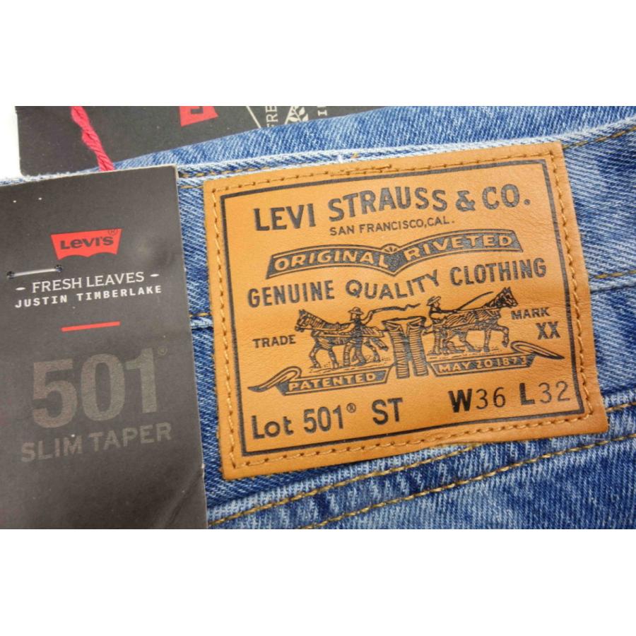 リーバイスプレミアムジャスティンティンバーレイクコラボ Levi's® And Justin Timberlake Unveil Fall 2018 Collaboration