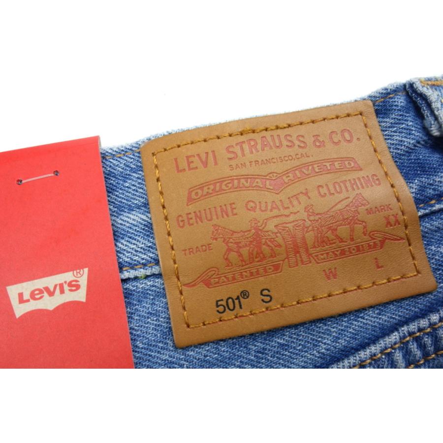 Levis PReMIUM リーバイス Levi's PREMIUM 501 S SKINNY ダメージ加工