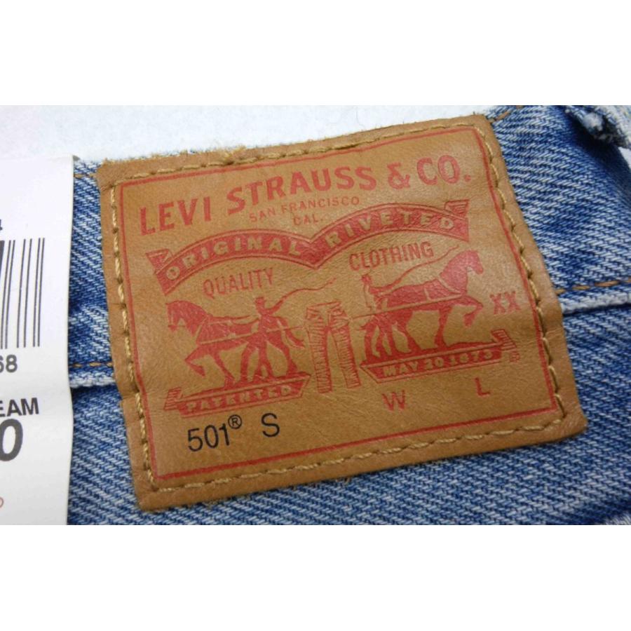Levi's Lady's リーバイス 501 S SKINNY 新品 ダメージ加工 Levi's Lady's リーバイス 501 S SKINNY 新品 ダメージ加工