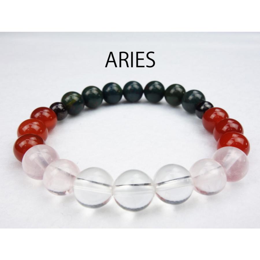 レディース 【牡羊座Aries】 ブレスレット ガーネット 天然石