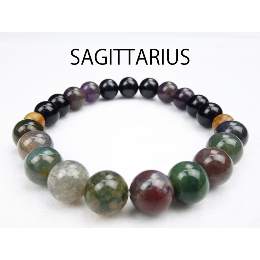 天然石 ブレスレット 12星座 男女兼用 箱付き 射手座 いて座