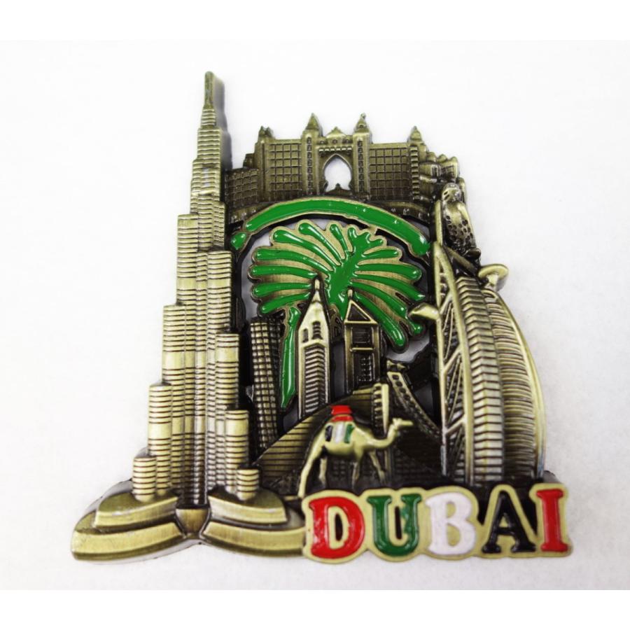 マグネット DUBAI ドバイ 世界の国々 冷蔵庫 お洒落 インテリア 名所