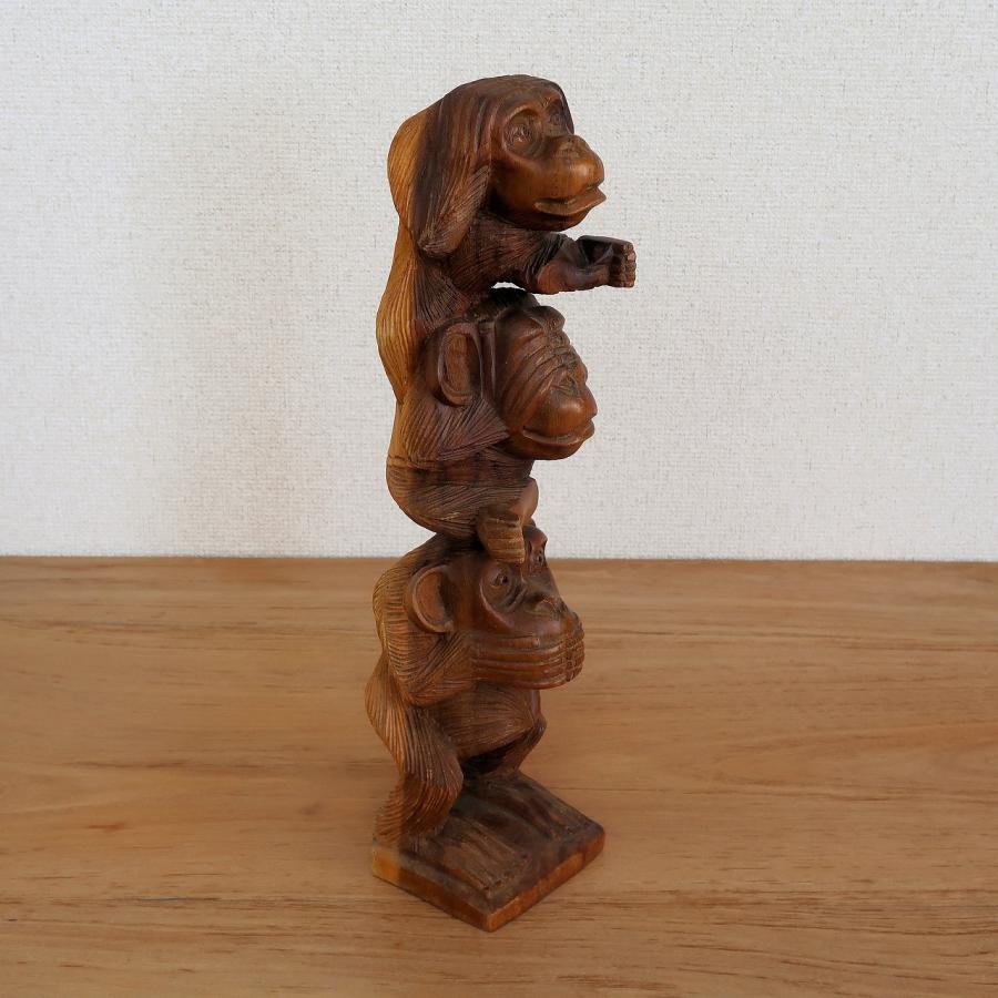 見ザル、聞かザル、言わザル 三猿の木彫りの置物 木製 スワール無垢材