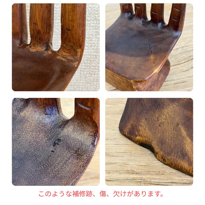 ハンドオブジェ 手の形をした木彫りのオブジェ 15cm 片手 マネキン