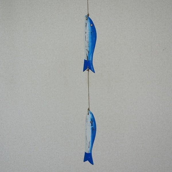 吊り下げ魚の木彫り 3匹 Sサイズ 【壁掛け 天井吊り下げ さかなの