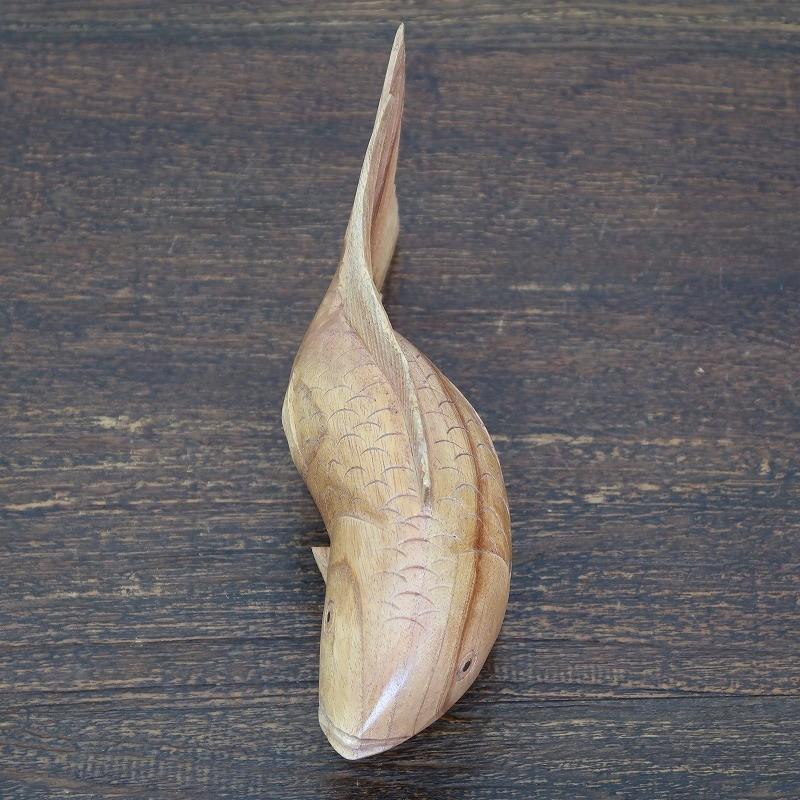 魚の木彫り 木製 25X7X12.5 【さかなの木彫り 魚の置物 魚の