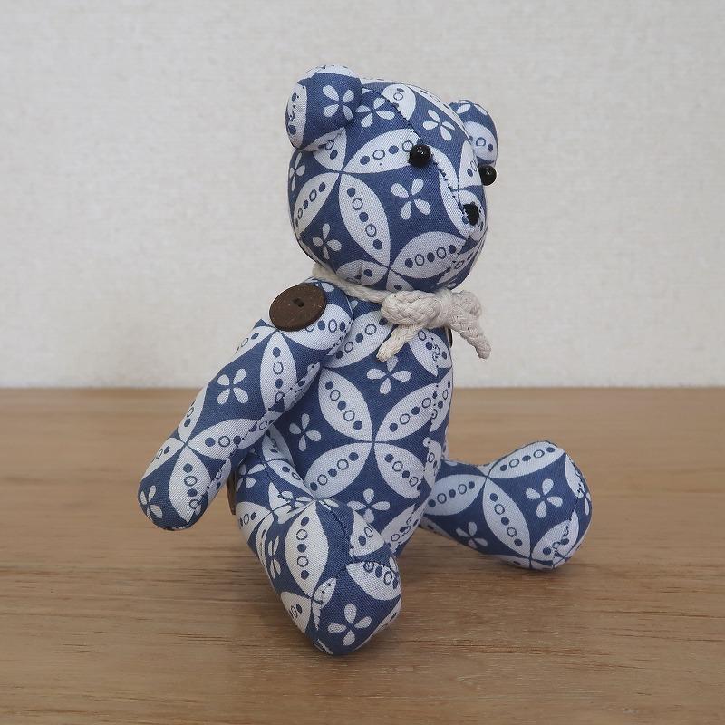 ティディベア アジアン バティック 20cm Pecha Kopi【クマのぬいぐるみ