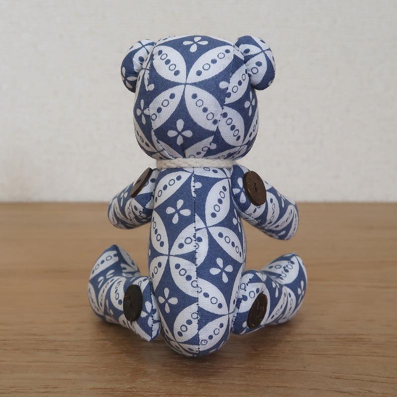 ティディベア アジアン バティック 20cm Pecha Kopi【クマのぬいぐるみ