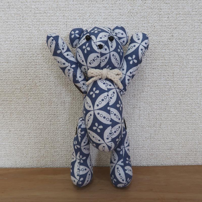 ティディベア アジアン バティック 20cm Pecha Kopi【クマのぬいぐるみ