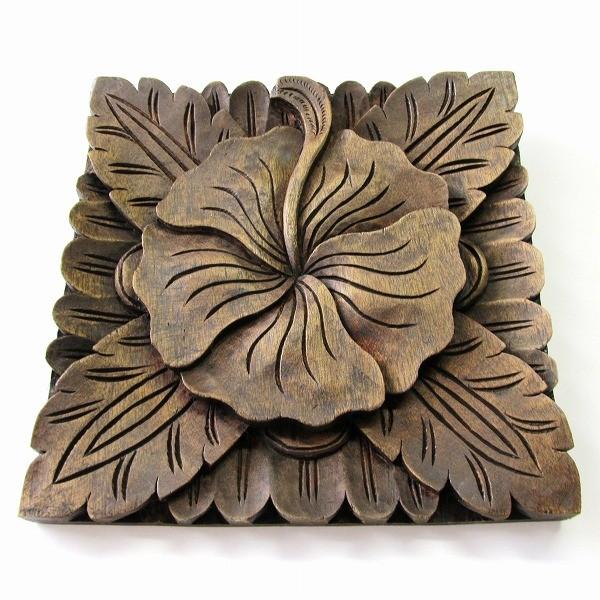 ハイビスカス木彫りの壁掛けレリーフ 23X23 リゾートインテリア