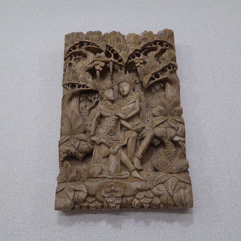 ラーマヤナ物語 ラーマ＆シータ 木彫りのレリーフ 30X50