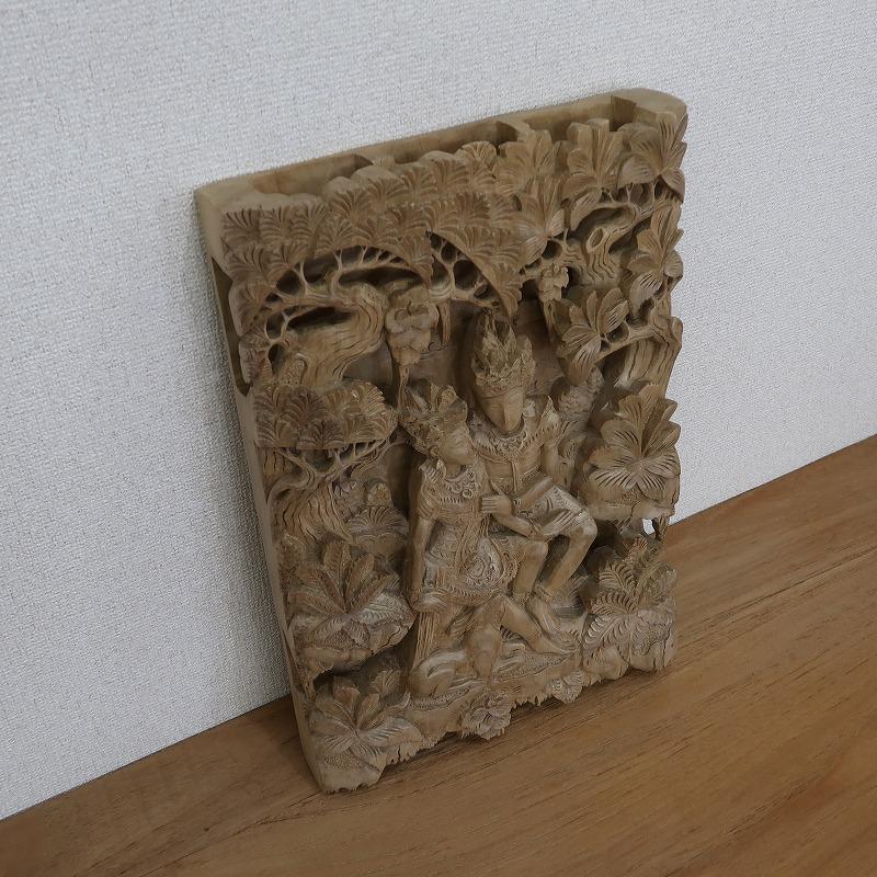 ラーマヤナ物語 ラーマ＆シータ 木彫りのレリーフ 30X50