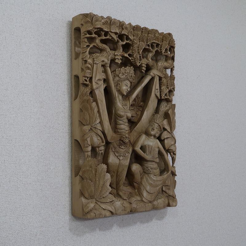 オレッグダンス 木彫りのレリーフ 30X50 カパランウッド無垢材