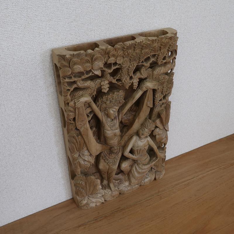 オレッグダンス 木彫りのレリーフ 30X50 カパランウッド無垢材