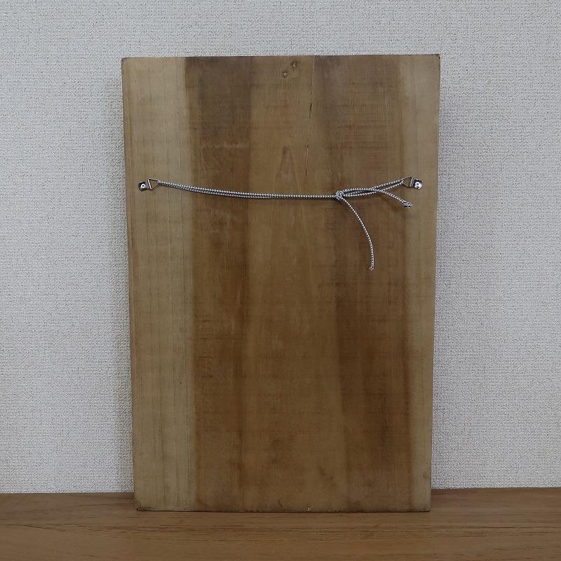 オレッグダンス 木彫りのレリーフ 30X50 カパランウッド無垢材【木彫り彫刻 壁掛け ウッドレリーフ】YSA-050508の画像
