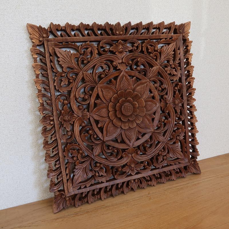花の木彫りの壁掛けレリーフ 50X50 スワール無垢材 【壁掛け