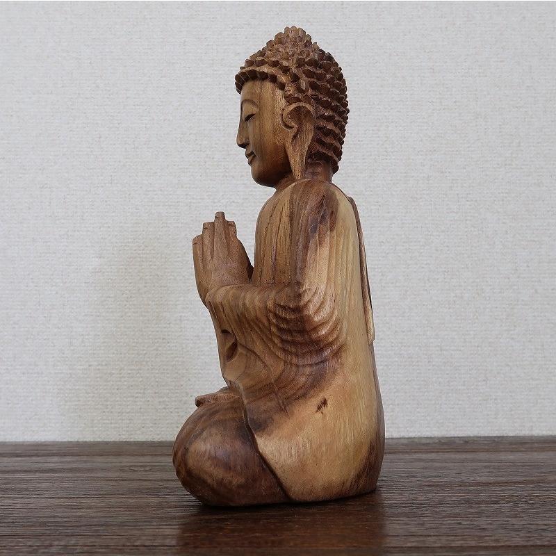 ブッダの木彫り 26cm 合掌 座像 スワール無垢材 【木製仏像 仏陀置物