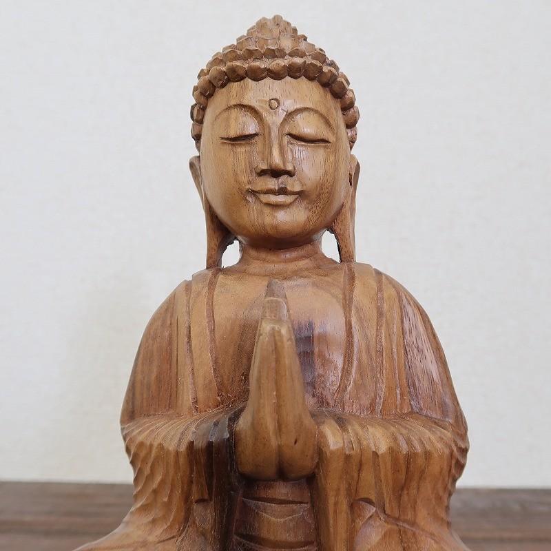 ブッダの木彫り 26cm 合掌 座像 スワール無垢材 【木製仏像 仏陀置物