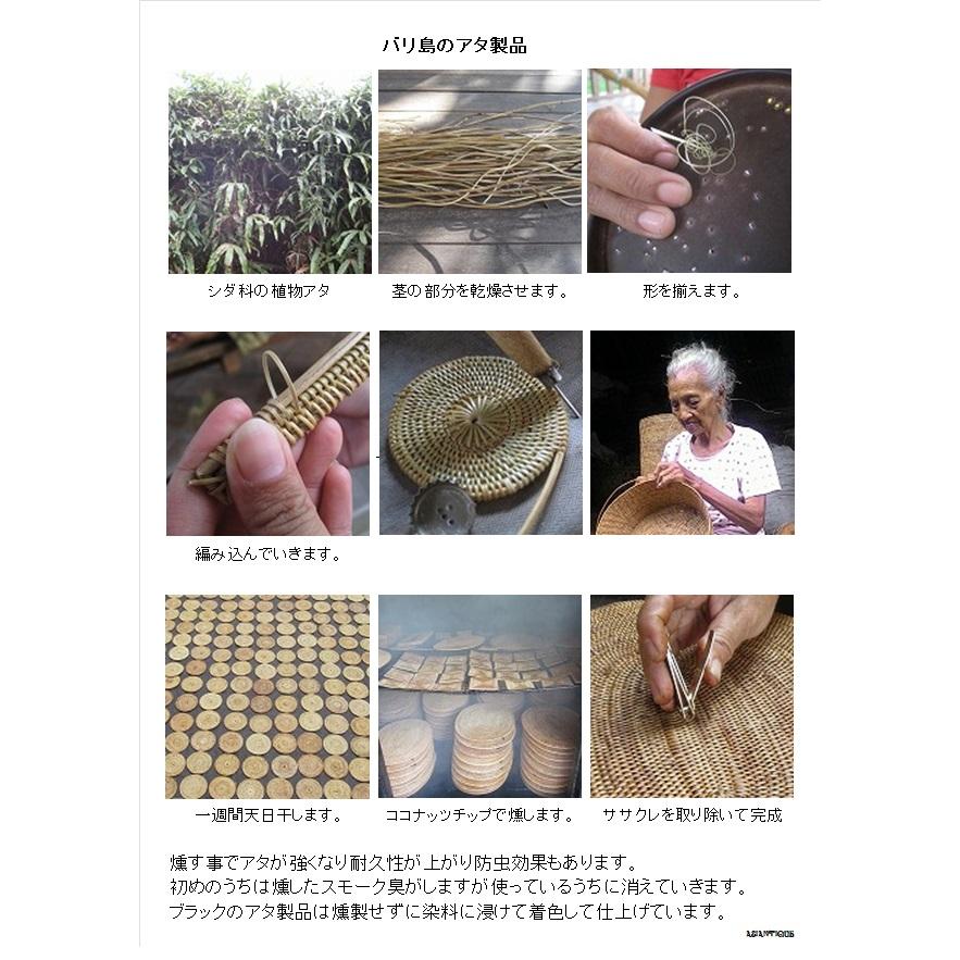 アタの収納ボックス ラウンドボックス 丸型 L 直径20cmX高さ10cm バリ