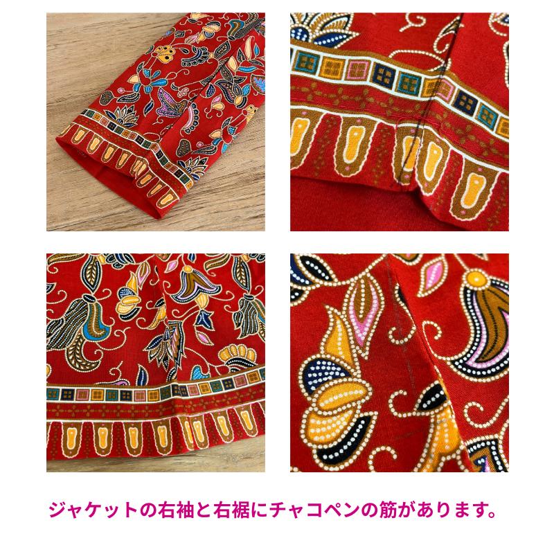 サロンケバヤ シンガポール航空キャビンアテンダント制服風 ジャケット