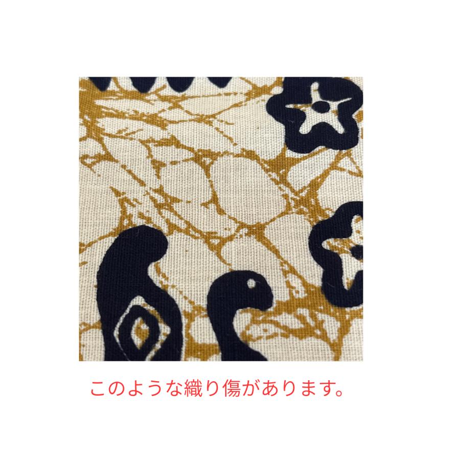 藤井風さん愛用 バティック ファブリック サロン コットン バロン 布