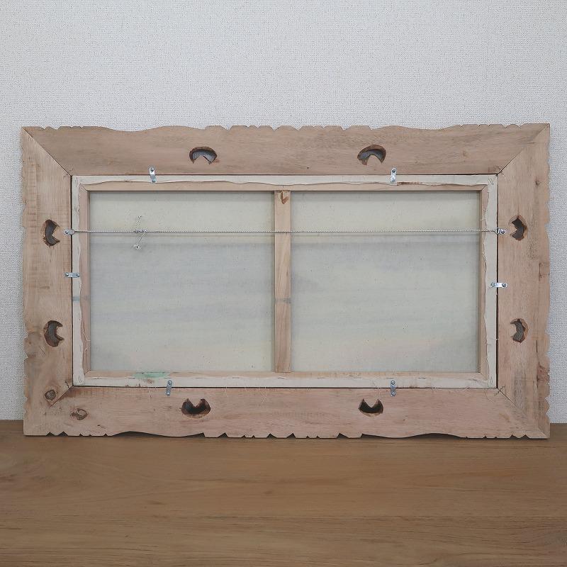 波の絵 Goes Windy作 夕日の波とビーチ 100X59 【 バリ絵画 サーフィン