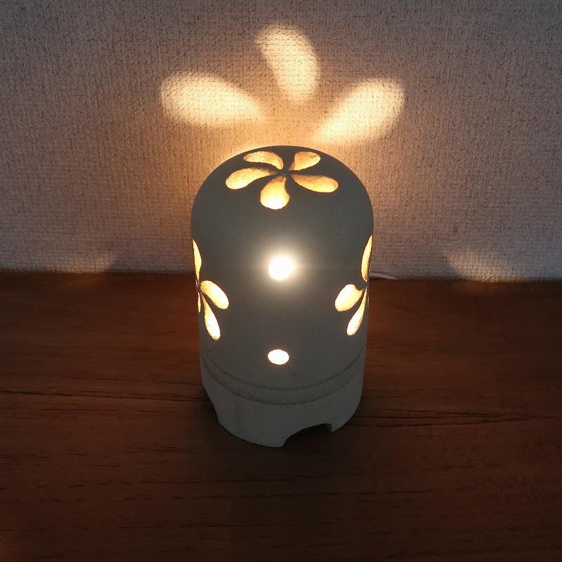 アジアン バリ島 パラスストーン ランプシェード 照明 オブジェ プルメリア プルメリア パラスストーンランプ 16cm タイプ2【リゾート 照明 ライト