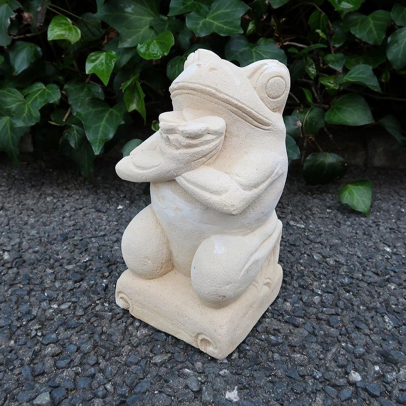カエルの石像 Lサイズ 24cm パラスストーン【蛙の置物 庭 ガーデン