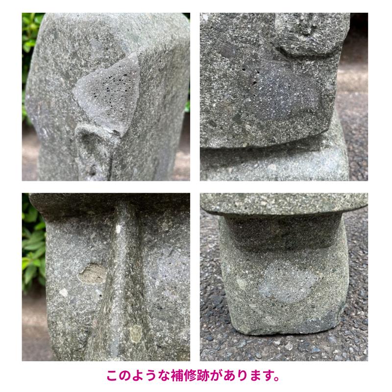 モアイ像 50cm モアイの石像 天然石材 グリーンストーン オブジェ