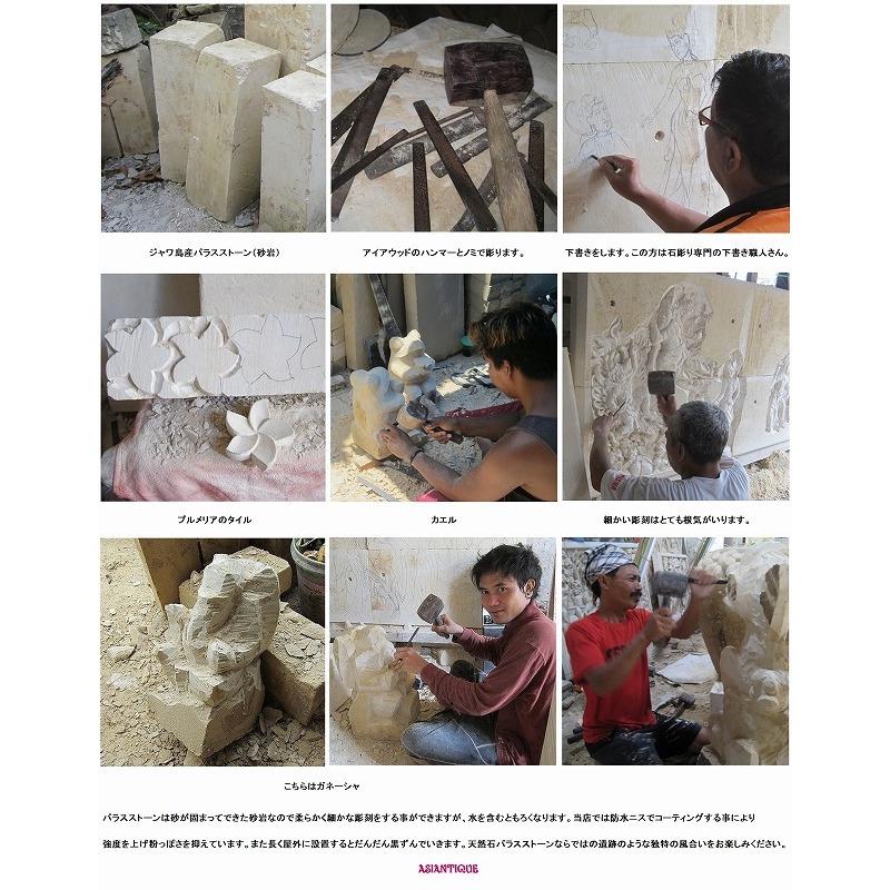石像スタンド パームリーフ 30X30X49 パラスストーン 石像台座 石像スタンド パームリーフ 30X30X49 パラスストーン 石像台座