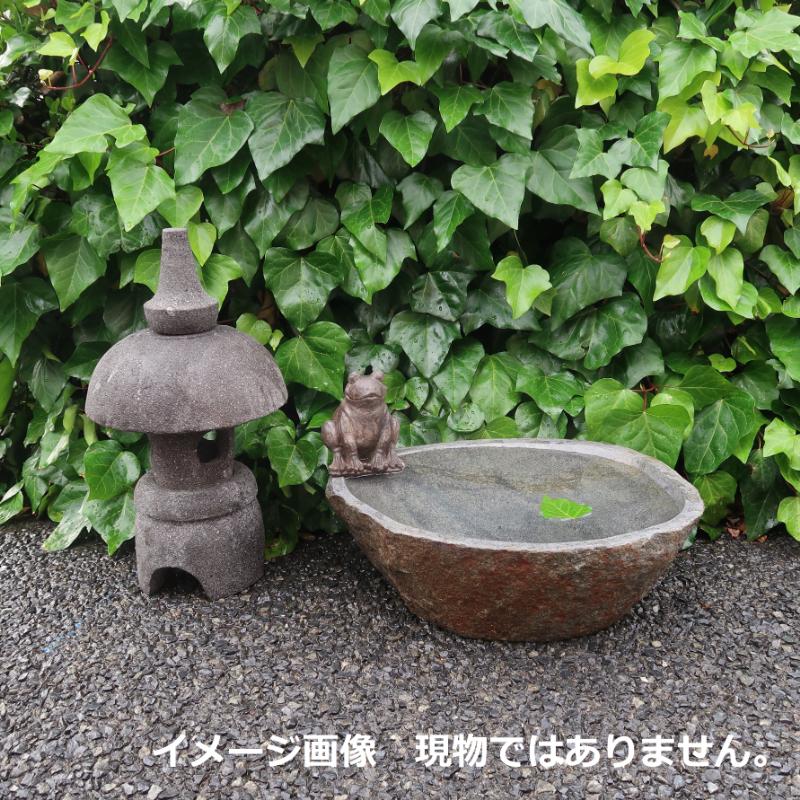 天然石をくり抜いた手水鉢 リバーストーン L 45X39 つくばい 睡蓮鉢