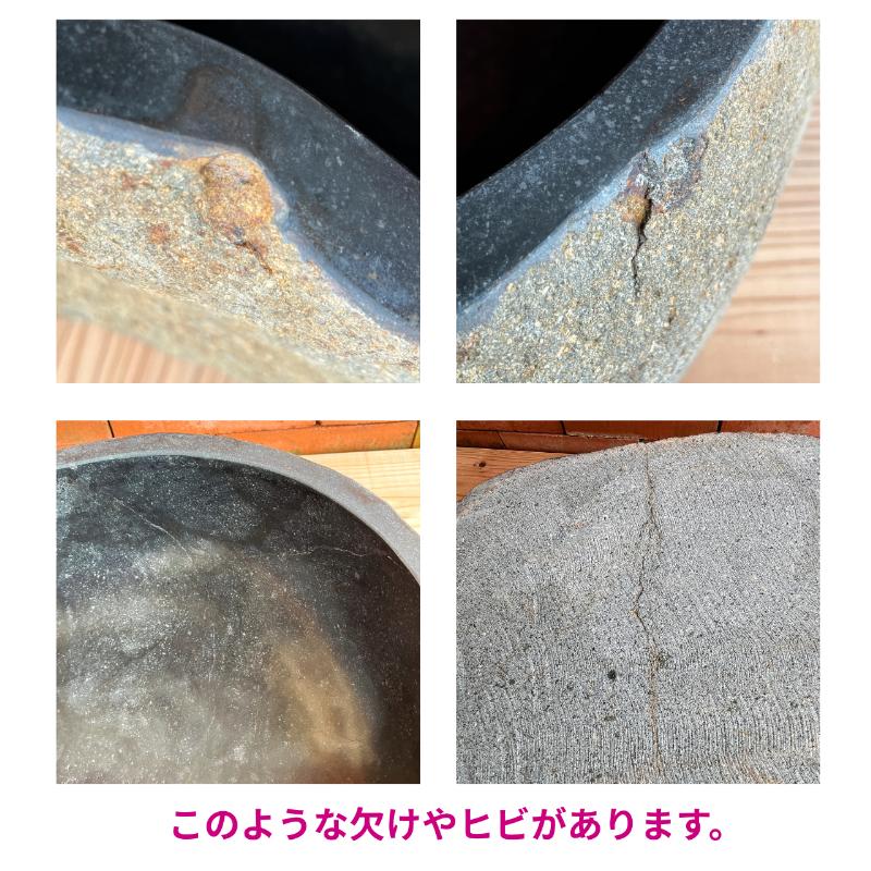 天然石をくり抜いた手水鉢 リバーストーン XL 48X38 つくばい 睡蓮鉢