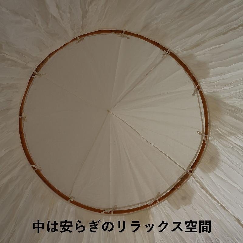 モスキートネット コットン 直径1m バリ島の天蓋ベッド お姫様 モスキートネット コットン 直径1m バリ島の天蓋ベッド お姫様