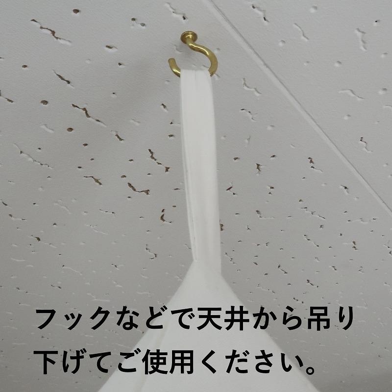 モスキートネット コットン 直径1m バリ島の天蓋ベッド お姫様 モスキートネット コットン 直径1m バリ島の天蓋ベッド お姫様