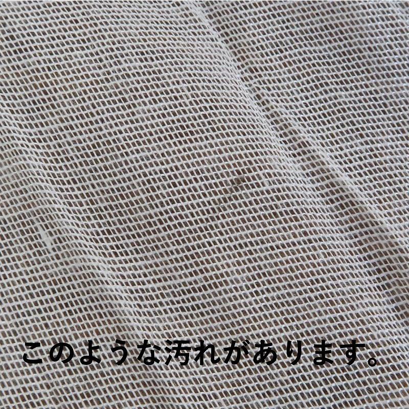 モスキートネット コットン 直径1m バリ島の天蓋ベッド お姫様 モスキートネット コットン 直径1m バリ島の天蓋ベッド お姫様