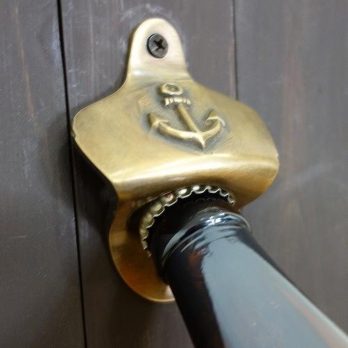 イカリマークのボトルオープナー 錨の栓抜き 真鍮製 アンティーク調