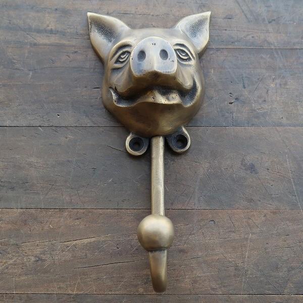 豚 フック 真鍮製 壁掛け吊り下げフック アンティーク調 U-103【ブタ